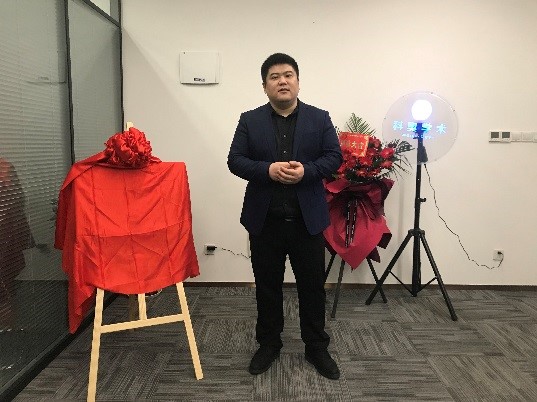 乐虎游戏官网子公司4.jpg