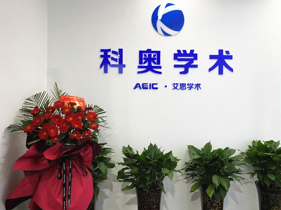 乐虎游戏官网子公司1.jpg