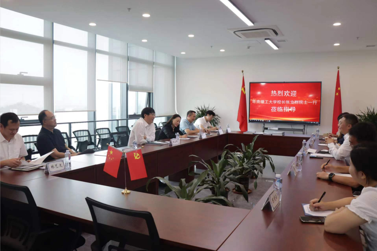 微信图片_20221008152836.png