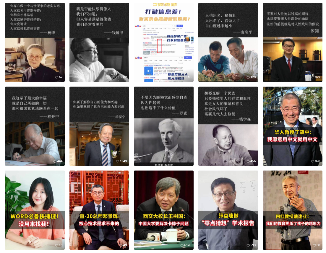 图片10.png