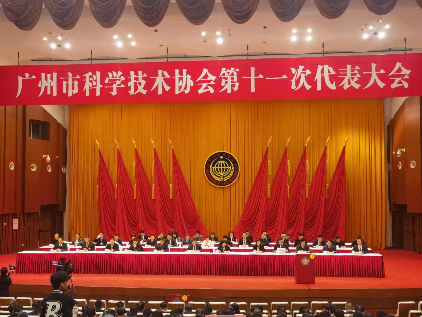 微信图片_20231222223815.jpg