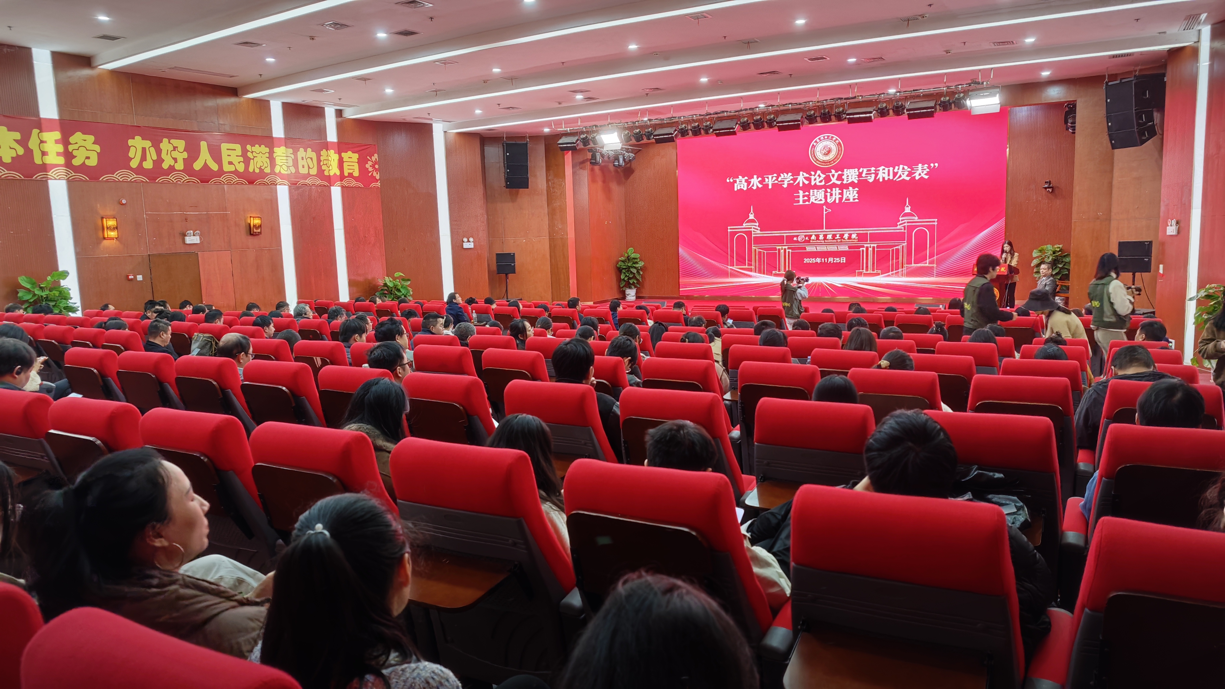 图片_20251126190820_22_5.jpg