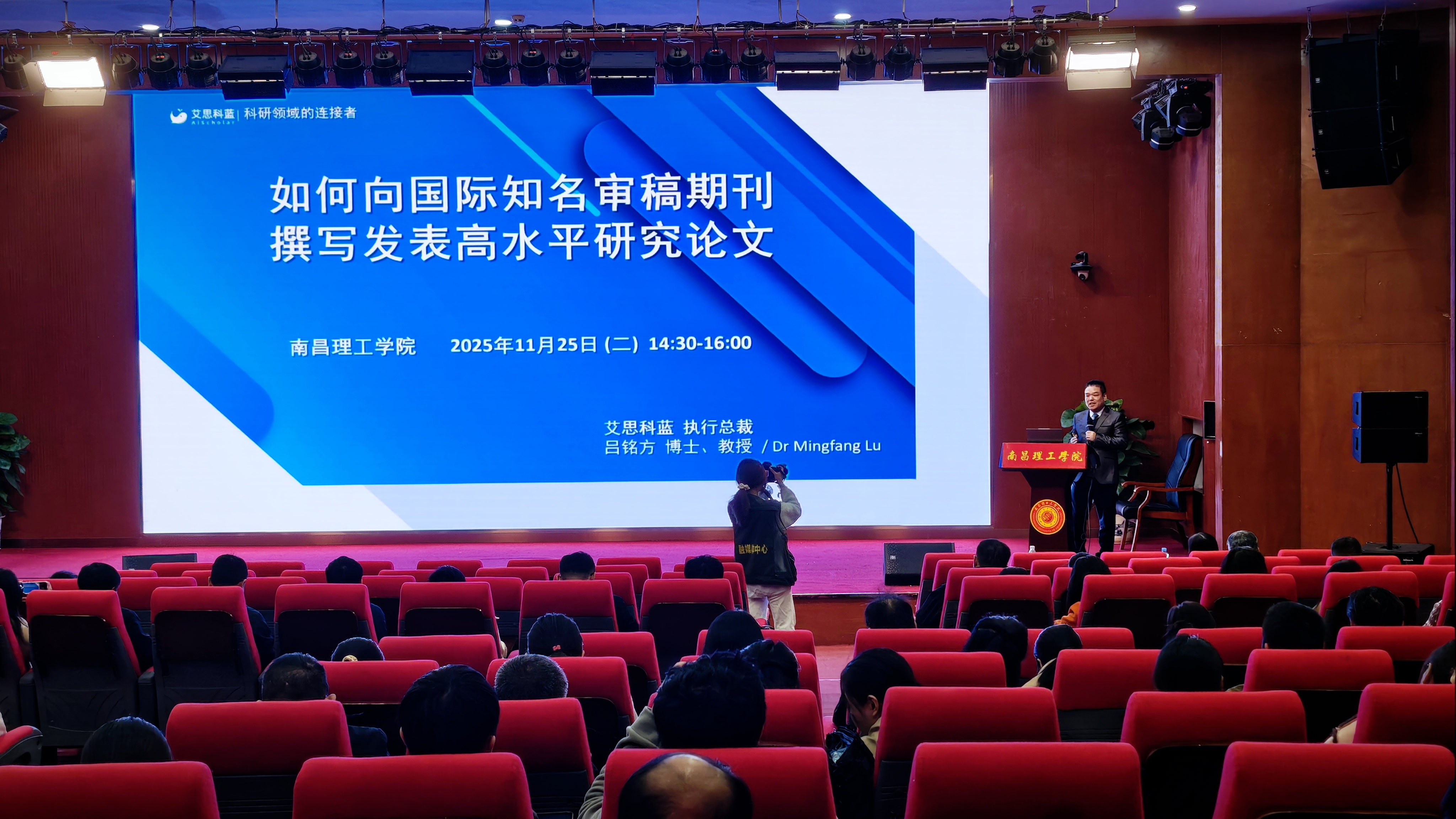 图片_20251126190828_24_5.jpg