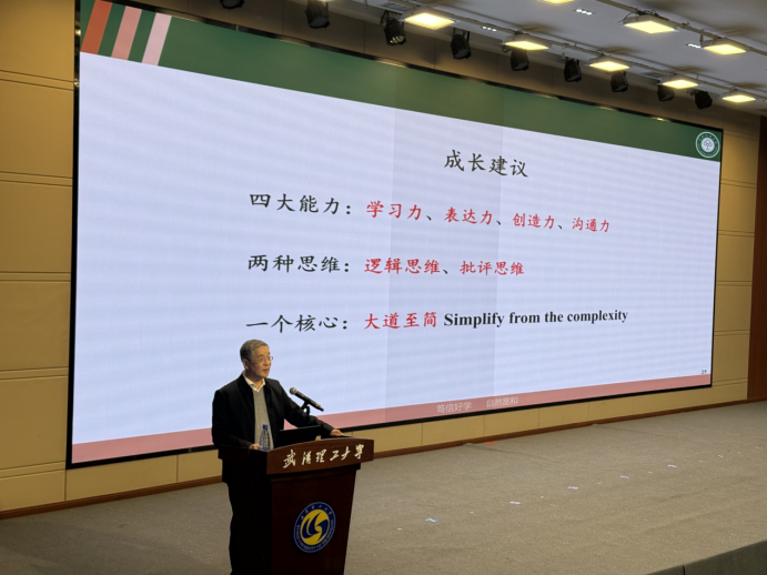 微信图片_2025-12-03_165129_775.png